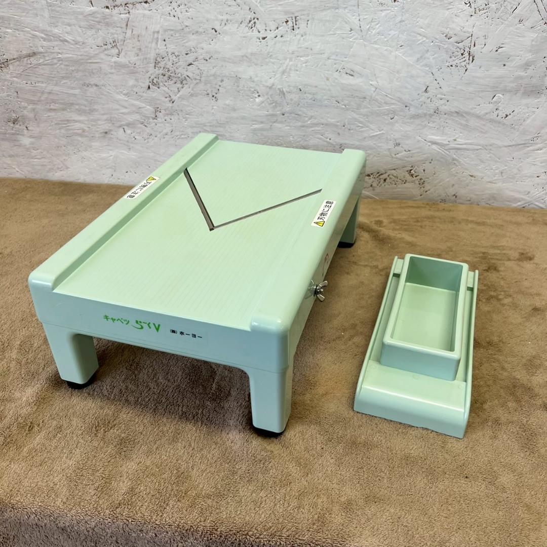 ホーヨー キャベツら〜くV 手動キャベツスライサー CAL-V01 Y1400