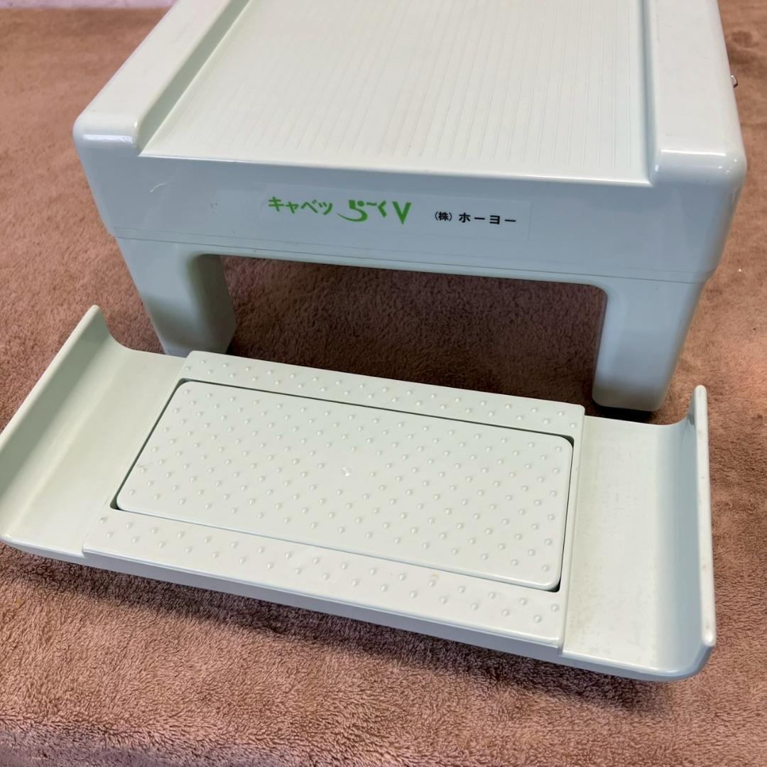 ホーヨー キャベツら〜くV 手動キャベツスライサー CAL-V01 Y1400