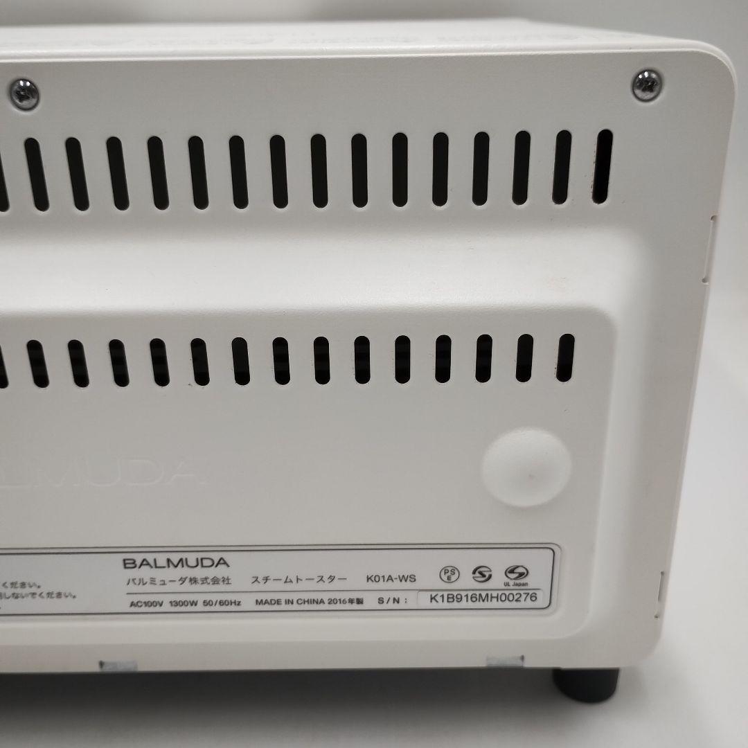 fM24L バルミューダ トースター 2016年製　 K01A-WS