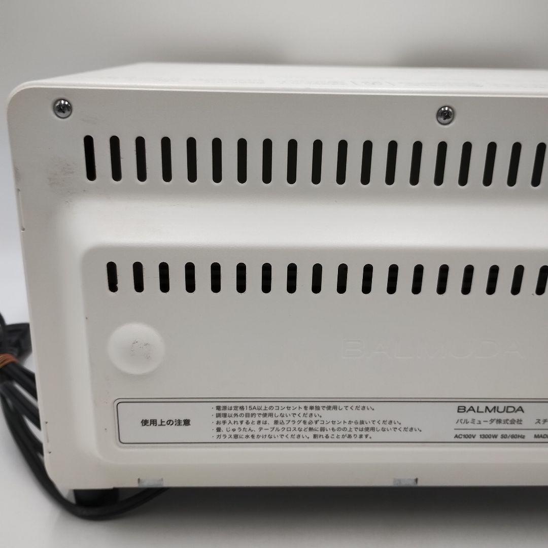 fM24L バルミューダ トースター 2016年製　 K01A-WS