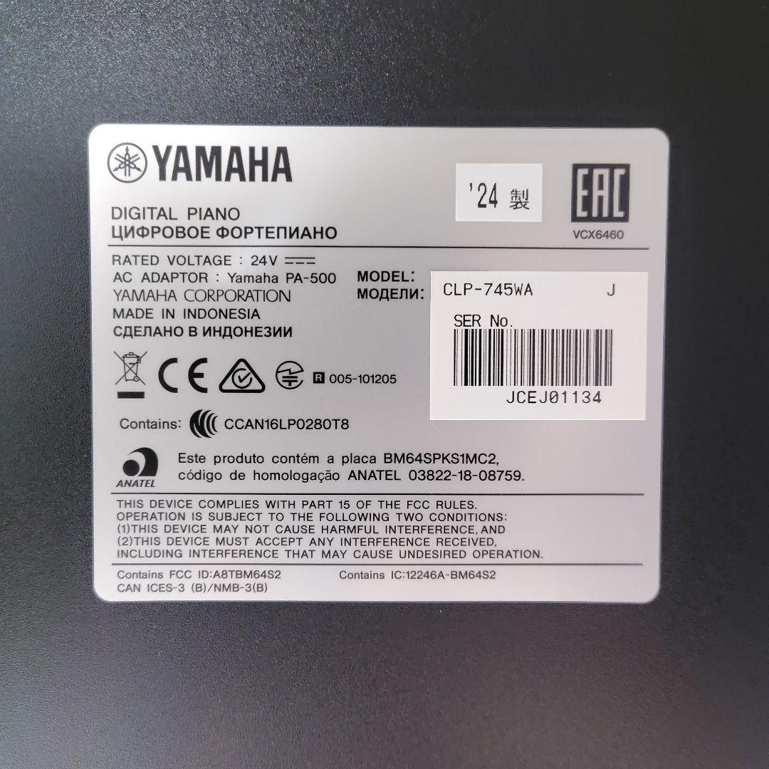 【J.Jかおり】YAMAHA　クラビノーバ CLP745WA 2024年製