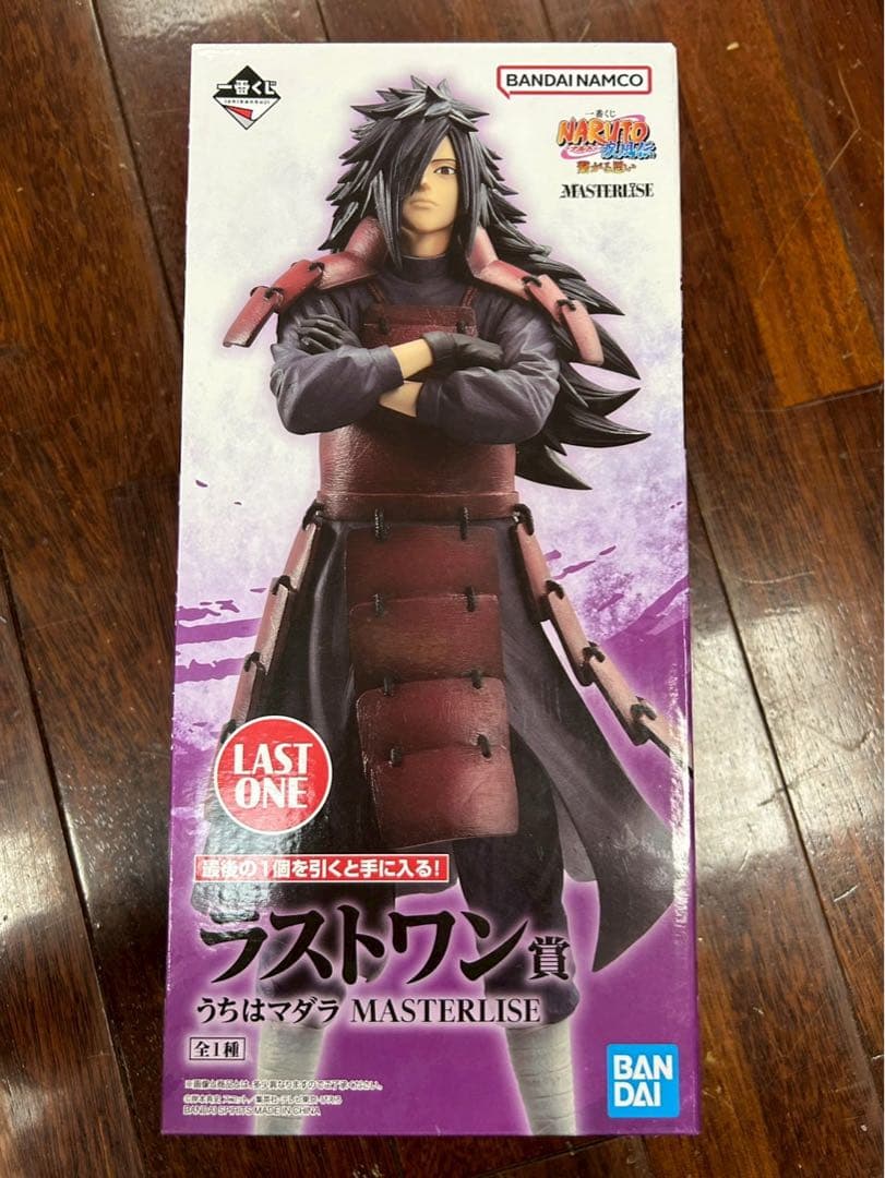 NARUTO ナルト 疾風伝 繋がる思い ABCD賞＋ラストワン賞 国内正規品