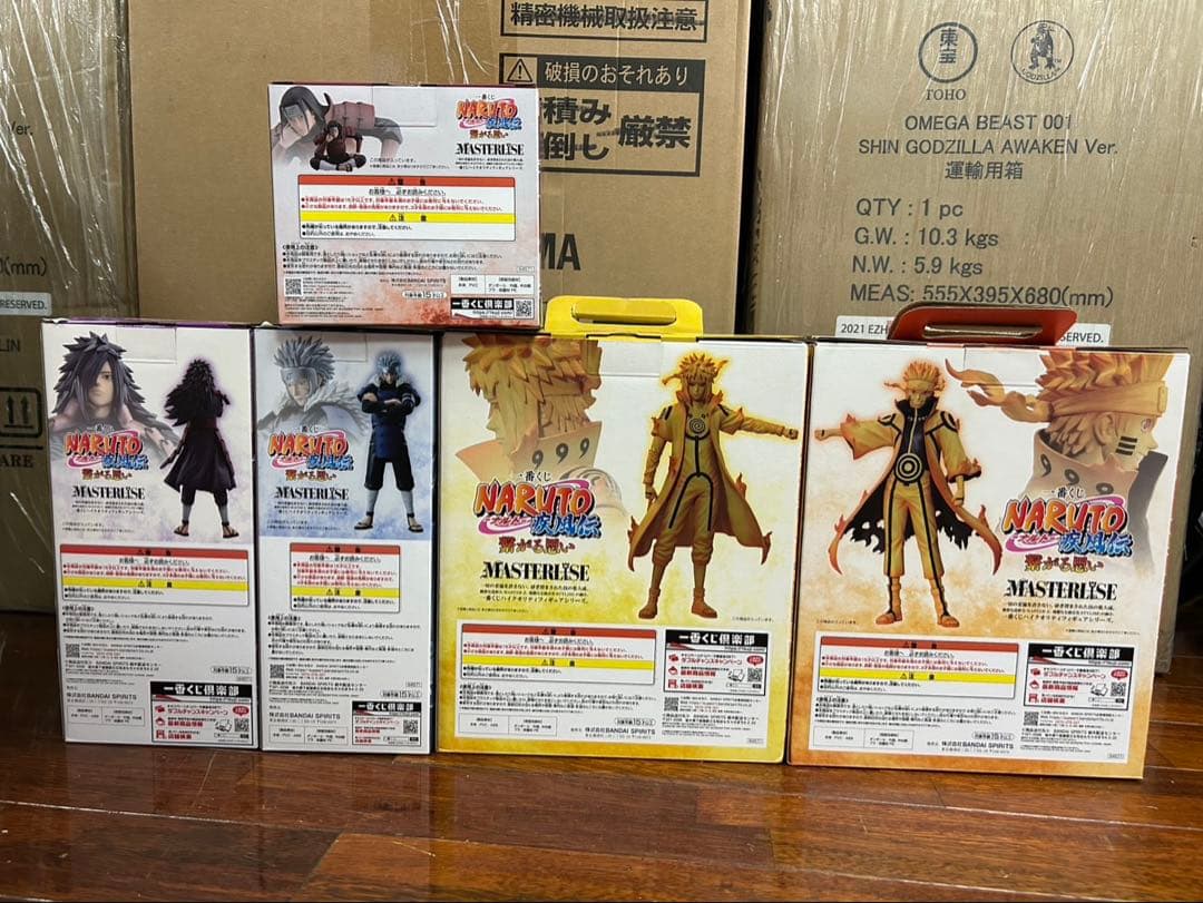 NARUTO ナルト 疾風伝 繋がる思い ABCD賞＋ラストワン賞 国内正規品
