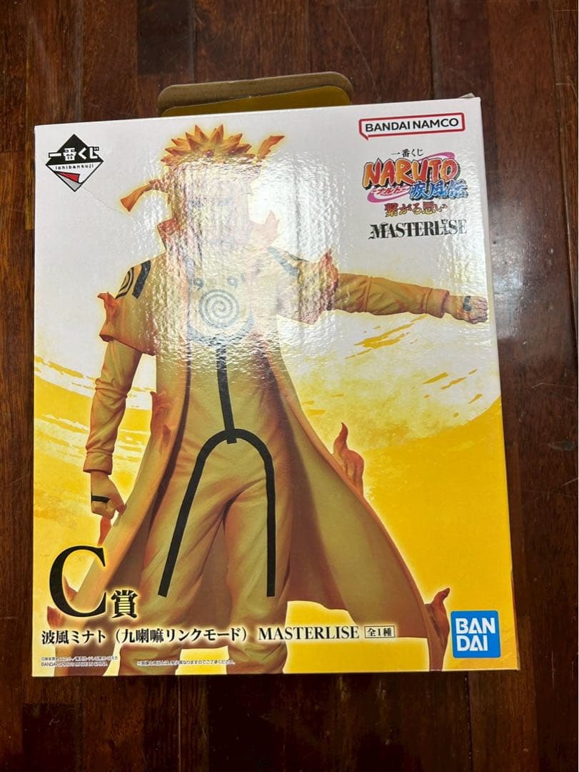 NARUTO ナルト 疾風伝 繋がる思い ABCD賞＋ラストワン賞 国内正規品