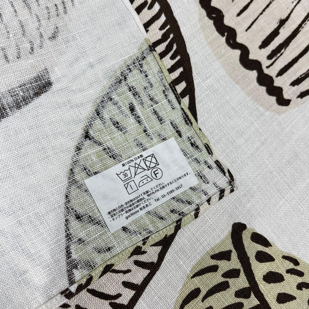 gochisou リネンクロス　fennica別注