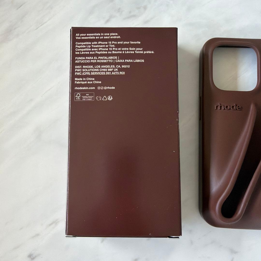 rhode iPhone 15 Pro ケースとリップバームセット