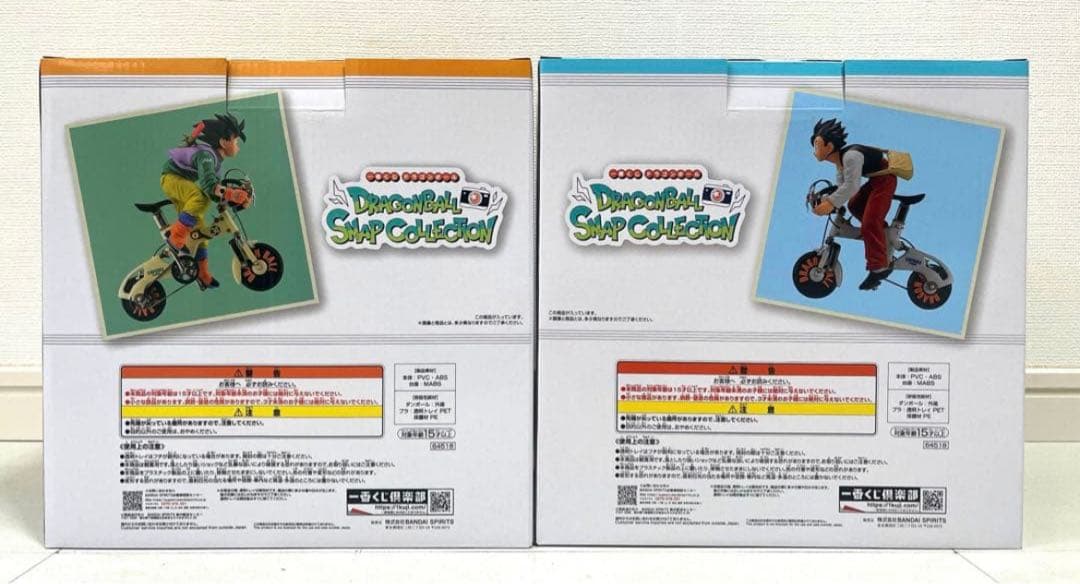 【一番くじ】DRAGONBALL SNAP COLLECTION A賞B賞セット