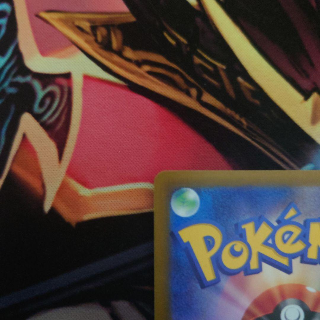 ルチアのアピール SAR ［SV7a 091/064］