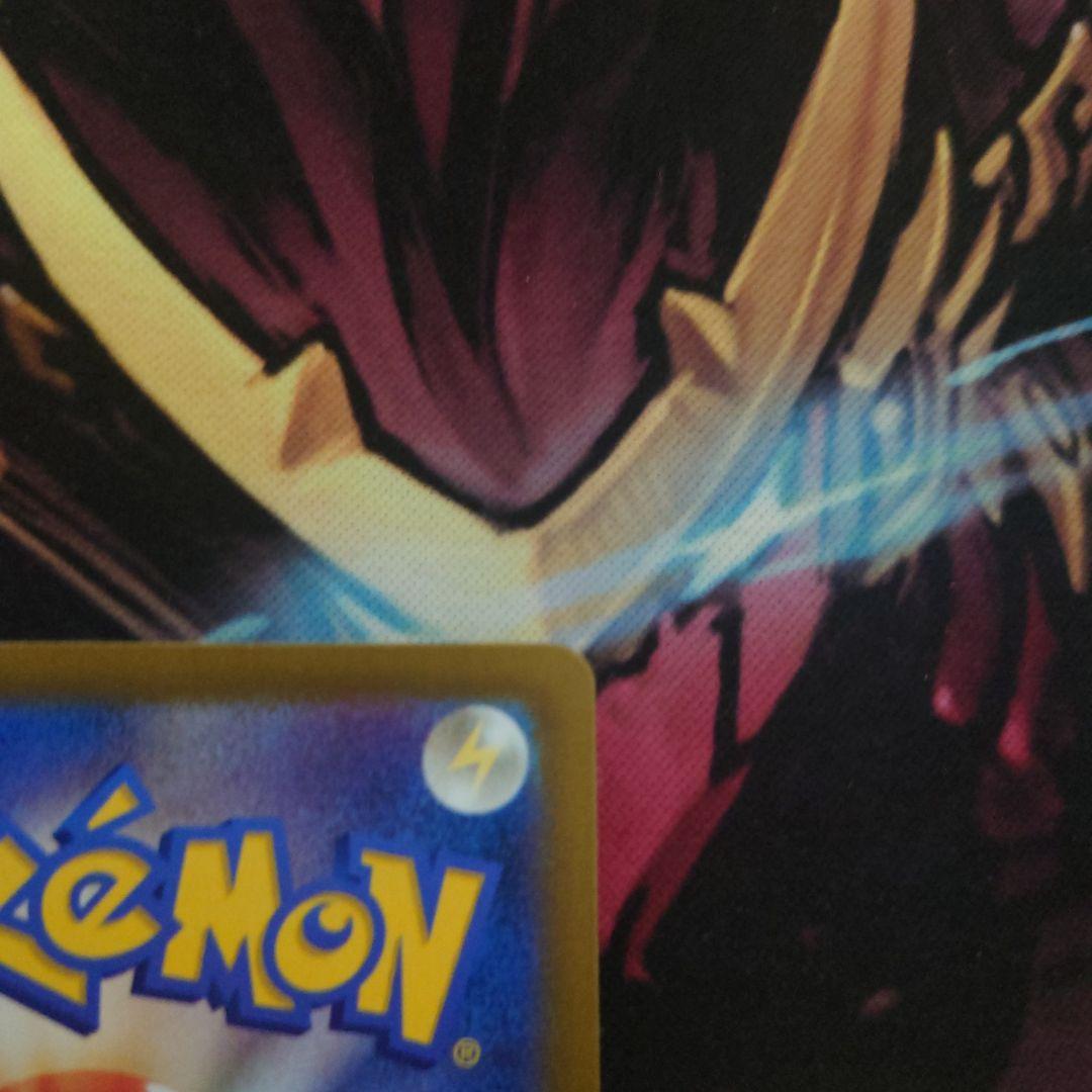 ルチアのアピール SAR ［SV7a 091/064］