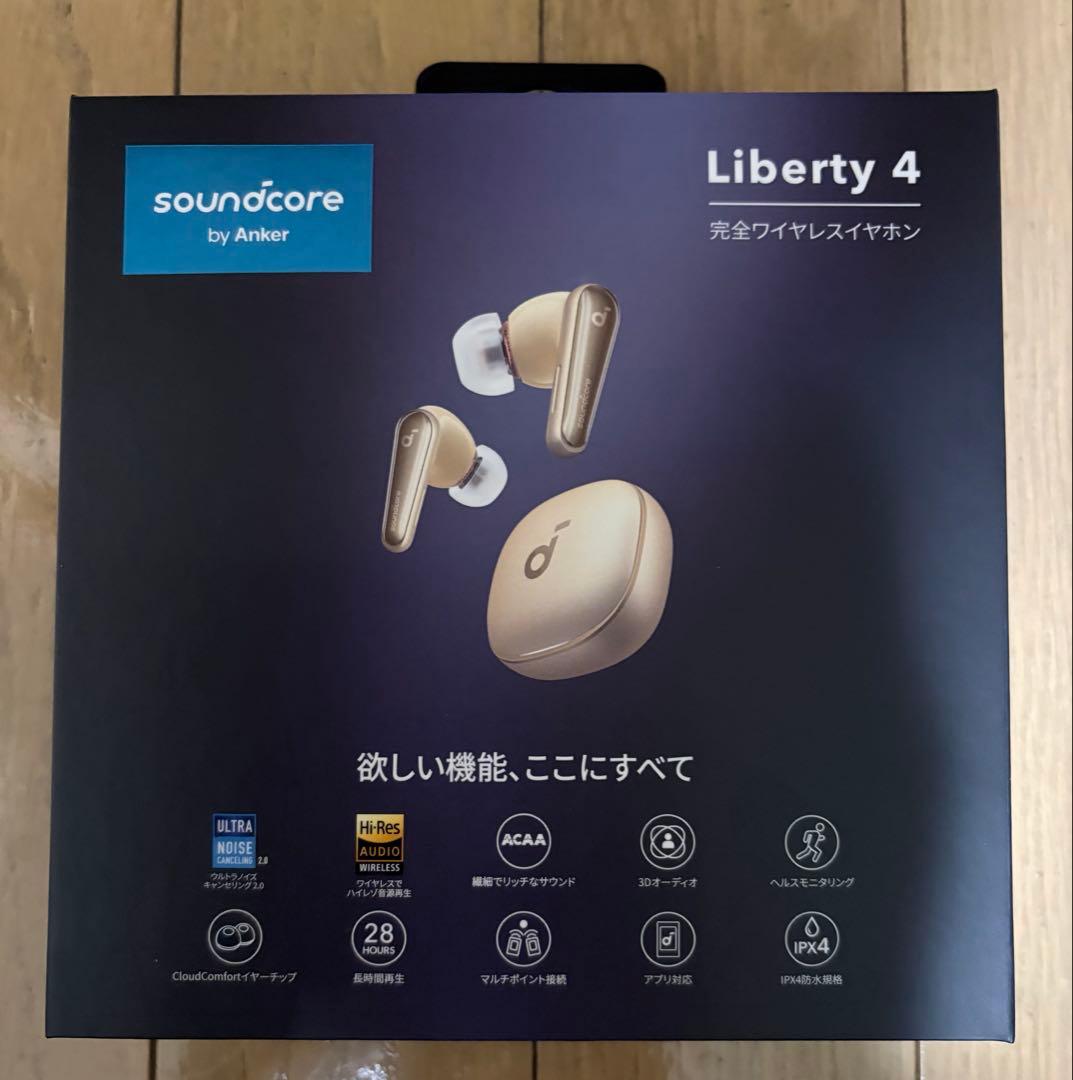 Anker Soundcore Liberty 4 シャンパンゴールド 中古美品