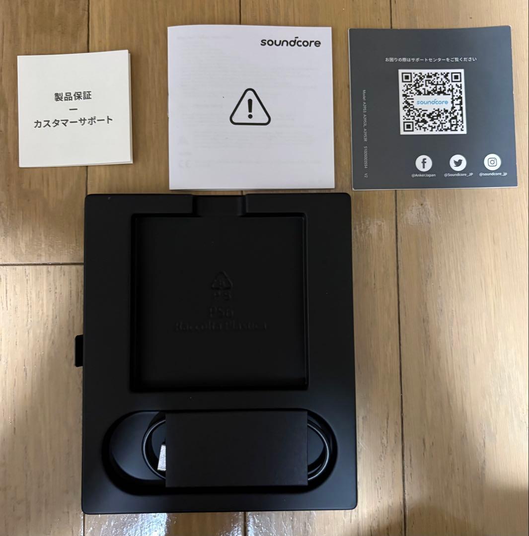 Anker Soundcore Liberty 4 シャンパンゴールド 中古美品