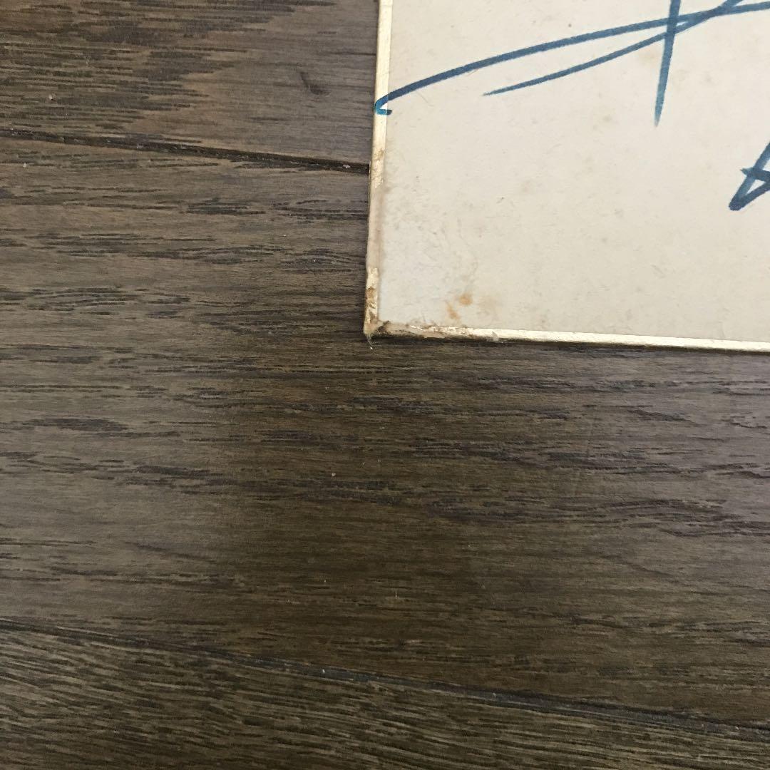 阪神タイガース　サイン色紙