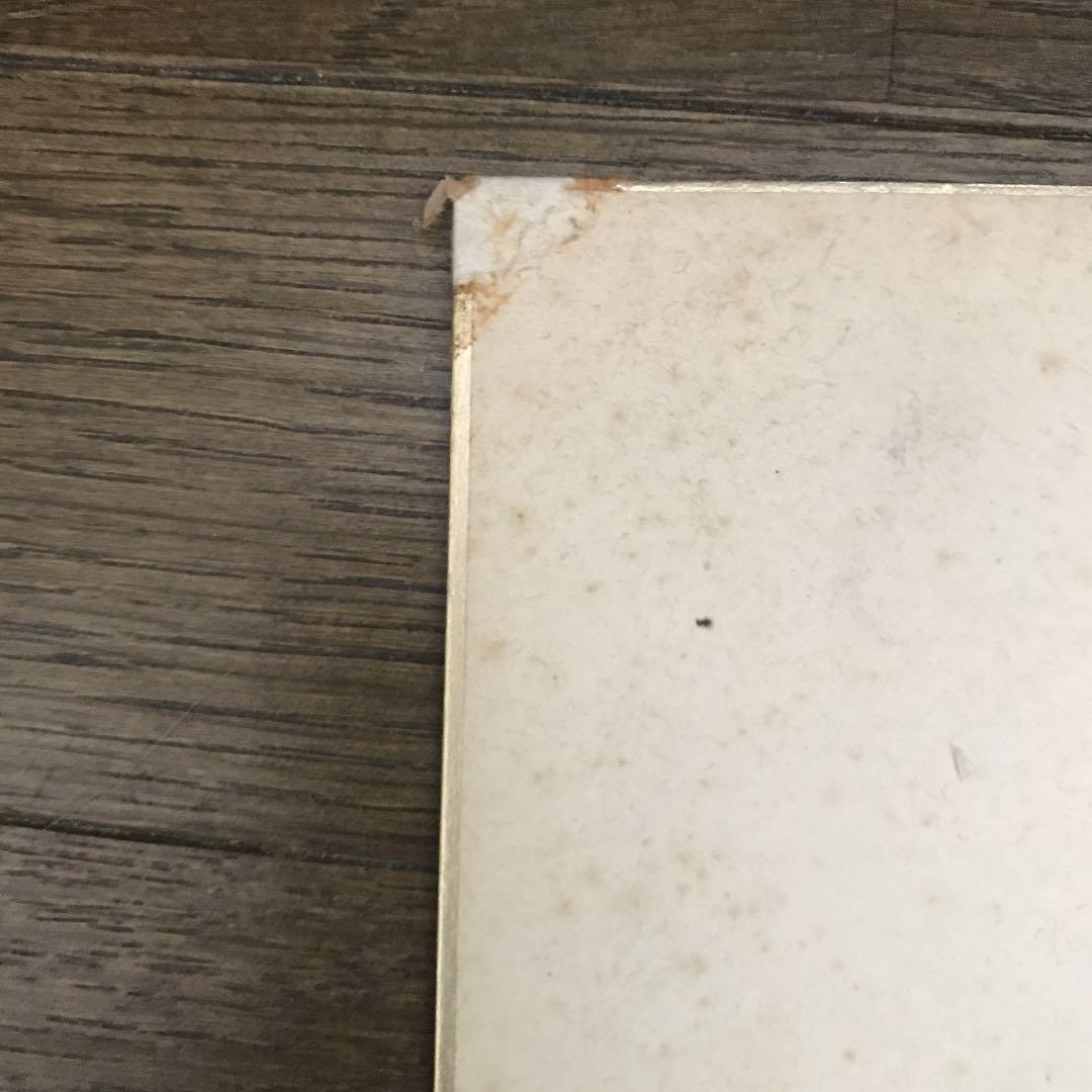 阪神タイガース　サイン色紙