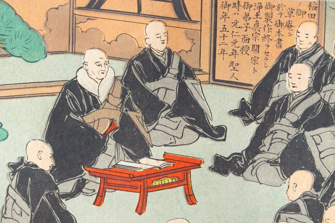 No5218 掛軸　「親鸞聖人御絵伝」　木版古仏画　紙本　仏教美術　送料無料