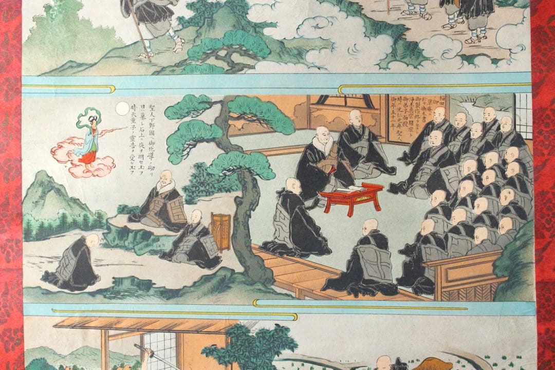 No5218 掛軸　「親鸞聖人御絵伝」　木版古仏画　紙本　仏教美術　送料無料