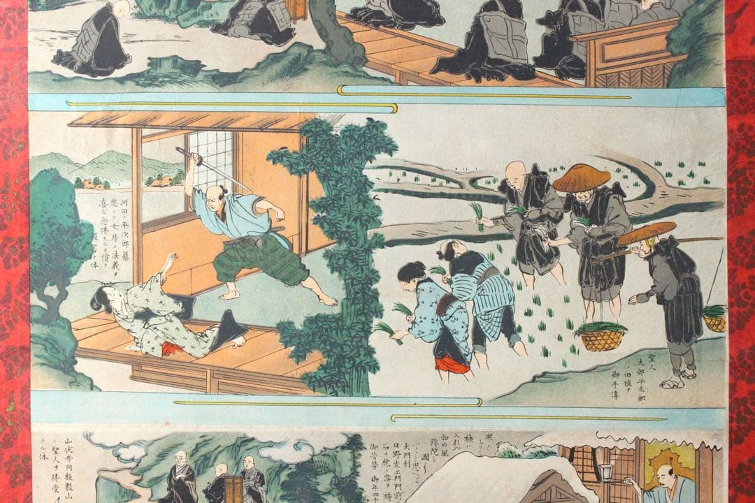 No5218 掛軸　「親鸞聖人御絵伝」　木版古仏画　紙本　仏教美術　送料無料