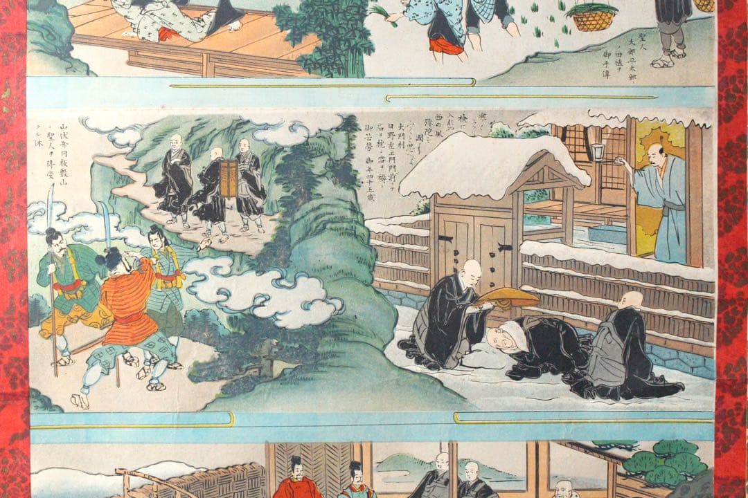 No5218 掛軸　「親鸞聖人御絵伝」　木版古仏画　紙本　仏教美術　送料無料