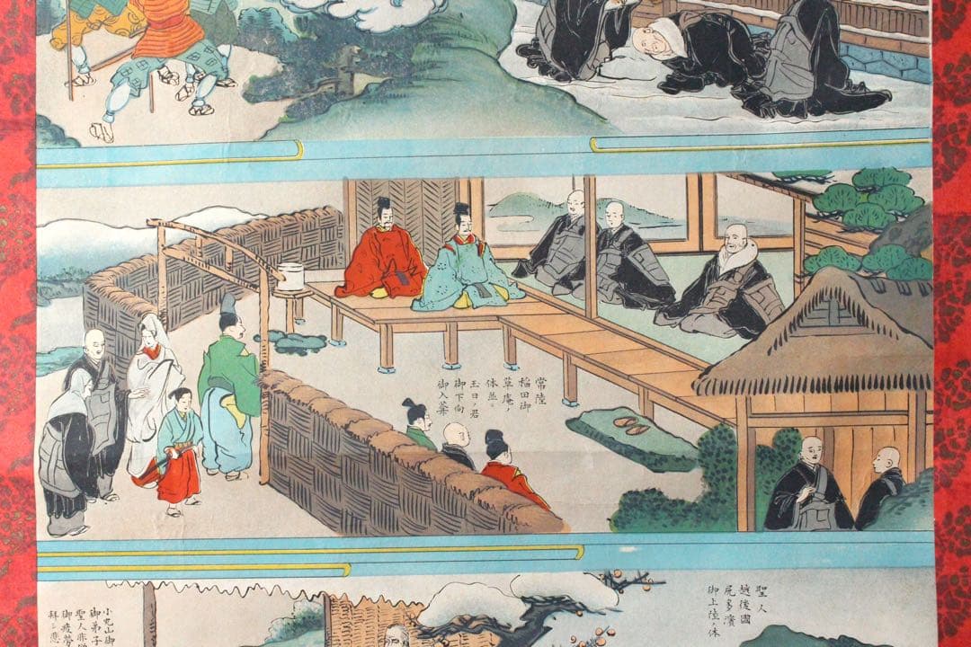 No5218 掛軸　「親鸞聖人御絵伝」　木版古仏画　紙本　仏教美術　送料無料
