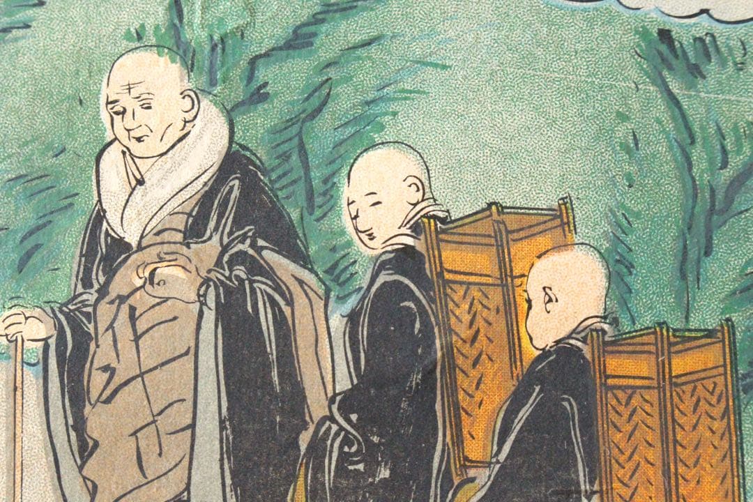 No5218 掛軸　「親鸞聖人御絵伝」　木版古仏画　紙本　仏教美術　送料無料