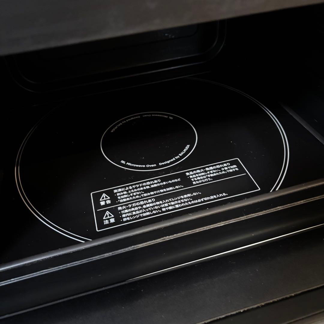 BALMUDA The Range K04A オーブンレンジ　ホワイト