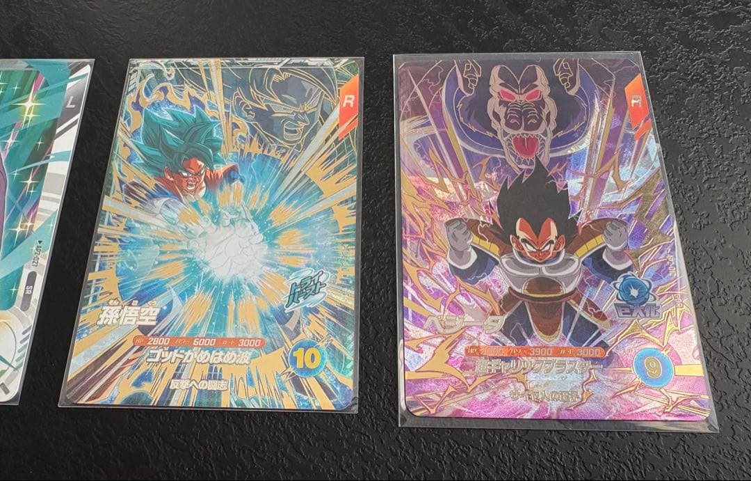 ネバDA 孫悟空 ベジータ ドラゴンボールスーパーダイバーズアドバンスパック