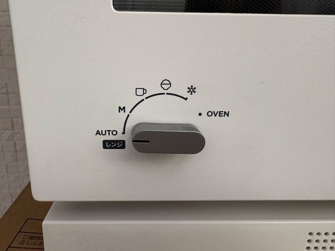 バルミューダ オーブンレンジ 【ジャンク】ホワイト