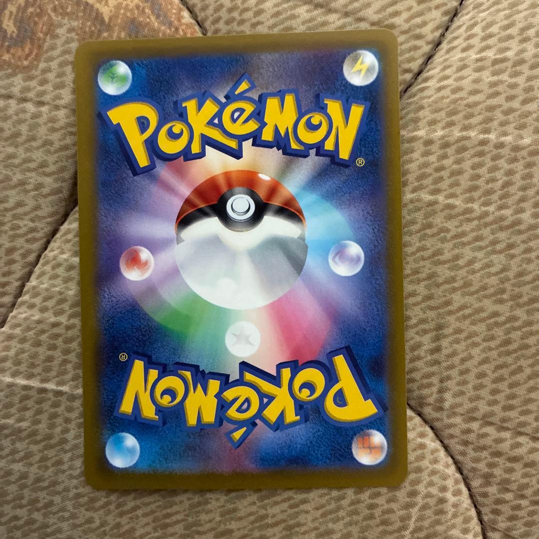 ミュウ エクストラバトルの日 プロモ 343/S-P はじまりのきおく