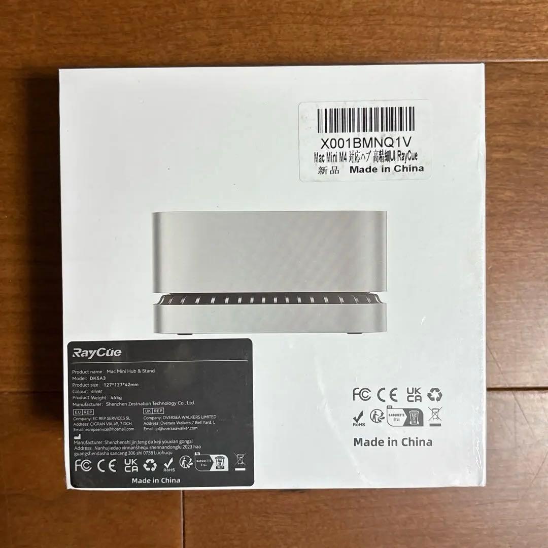 Mac Mini M4❣️対応ハブ 2025新モデル 高精細UI USB-Cハブ