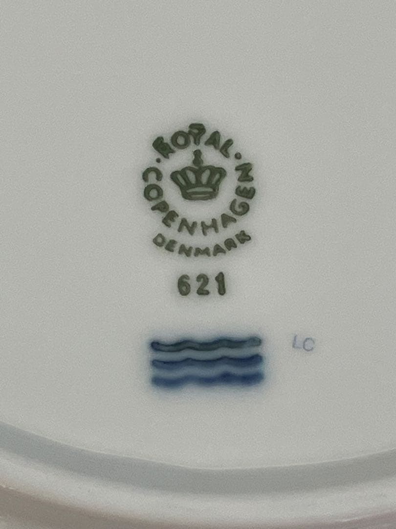 ロイヤルコペンハーゲン　フェアリーテイル　プレート　皿　22.5㎝