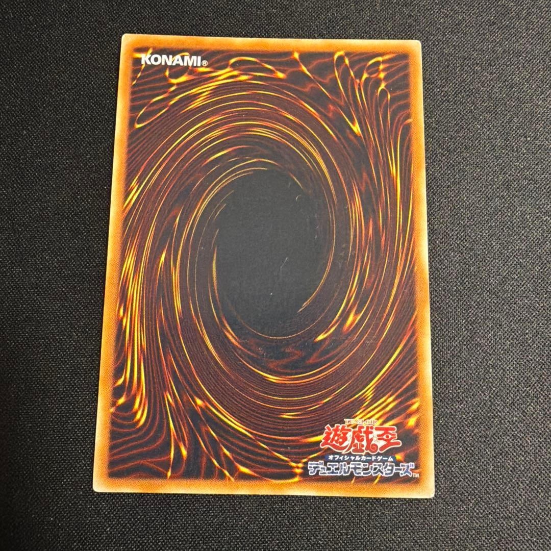 E・HERO エアーネオス レリーフ 遊戯王