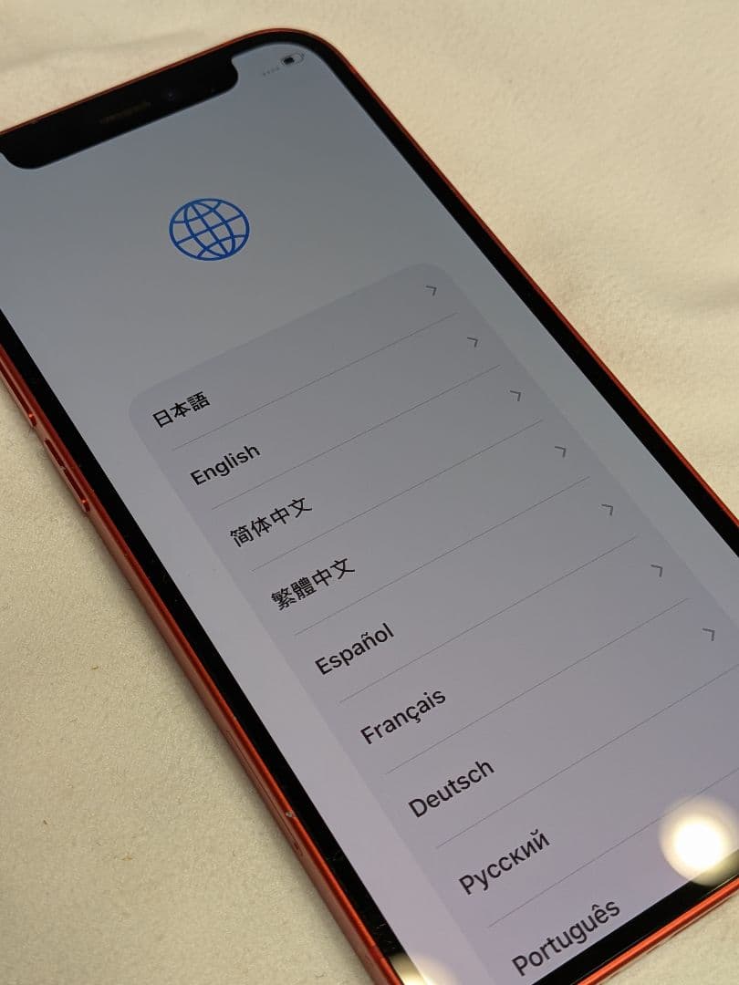 Apple iPhone　12mini レッド 本体