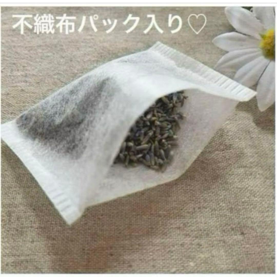 2409-10 手のひら巾着サシェ 香り袋 『I』　SOLD→ご注文承ります♡