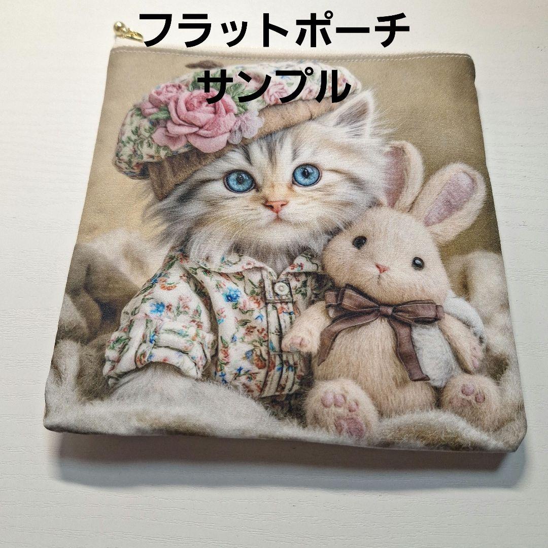 激レアカートに乗るポメラニアン、柴犬、マルチーズ、トイプー、チワワ、パグパネル