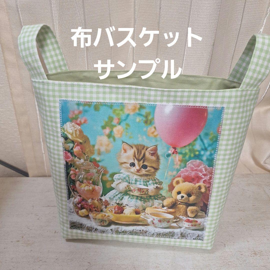 激レアカートに乗るポメラニアン、柴犬、マルチーズ、トイプー、チワワ、パグパネル