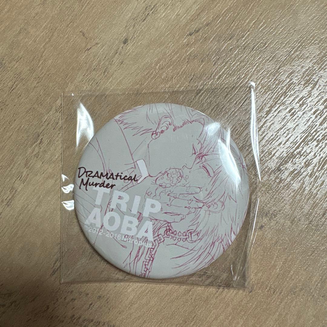 DRAMAtical Murder ドラマダ原画展 蒼葉×トリップ 缶マグネット