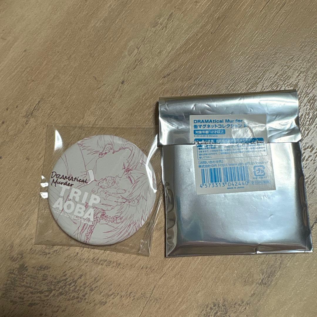 DRAMAtical Murder ドラマダ原画展 蒼葉×トリップ 缶マグネット