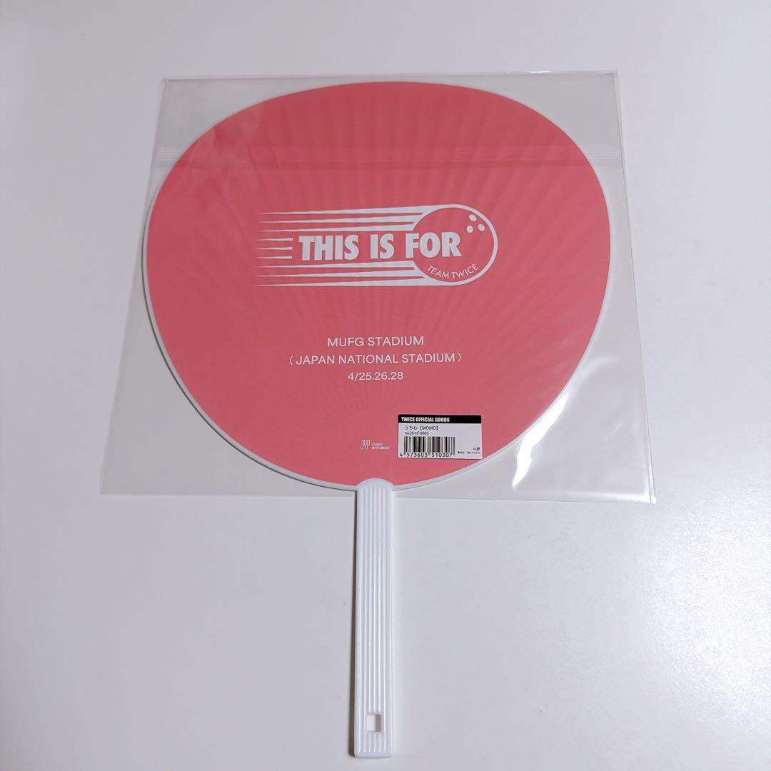 モモ　うちわ　2026 TWICE THIS IS FOR 国立 ワルツ
