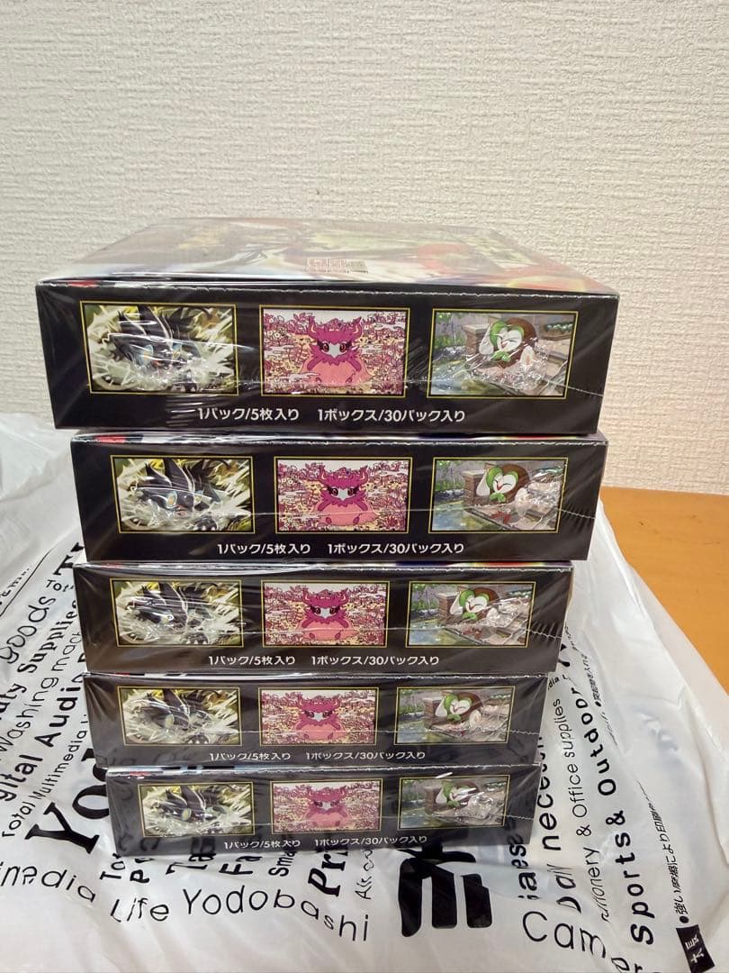 新品未開封 ポケモンカード MEGAムニキスゼロ 5BOX シュリンク