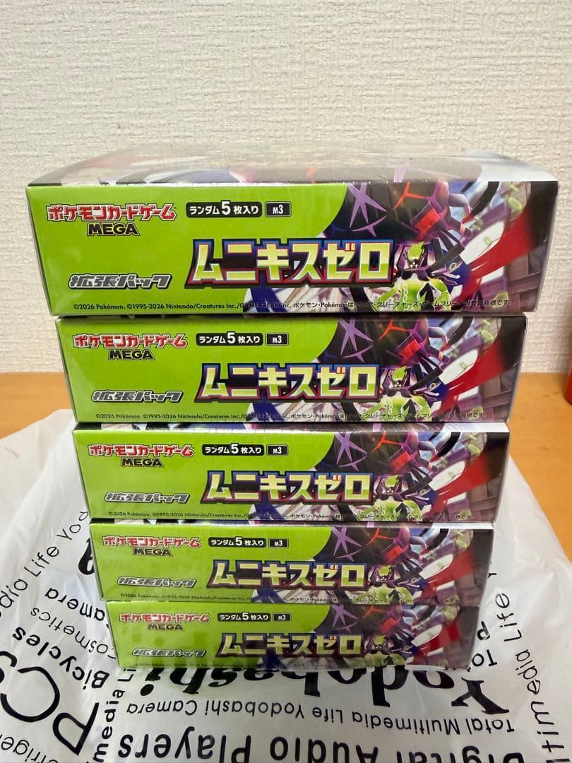 新品未開封 ポケモンカード MEGAムニキスゼロ 5BOX シュリンク