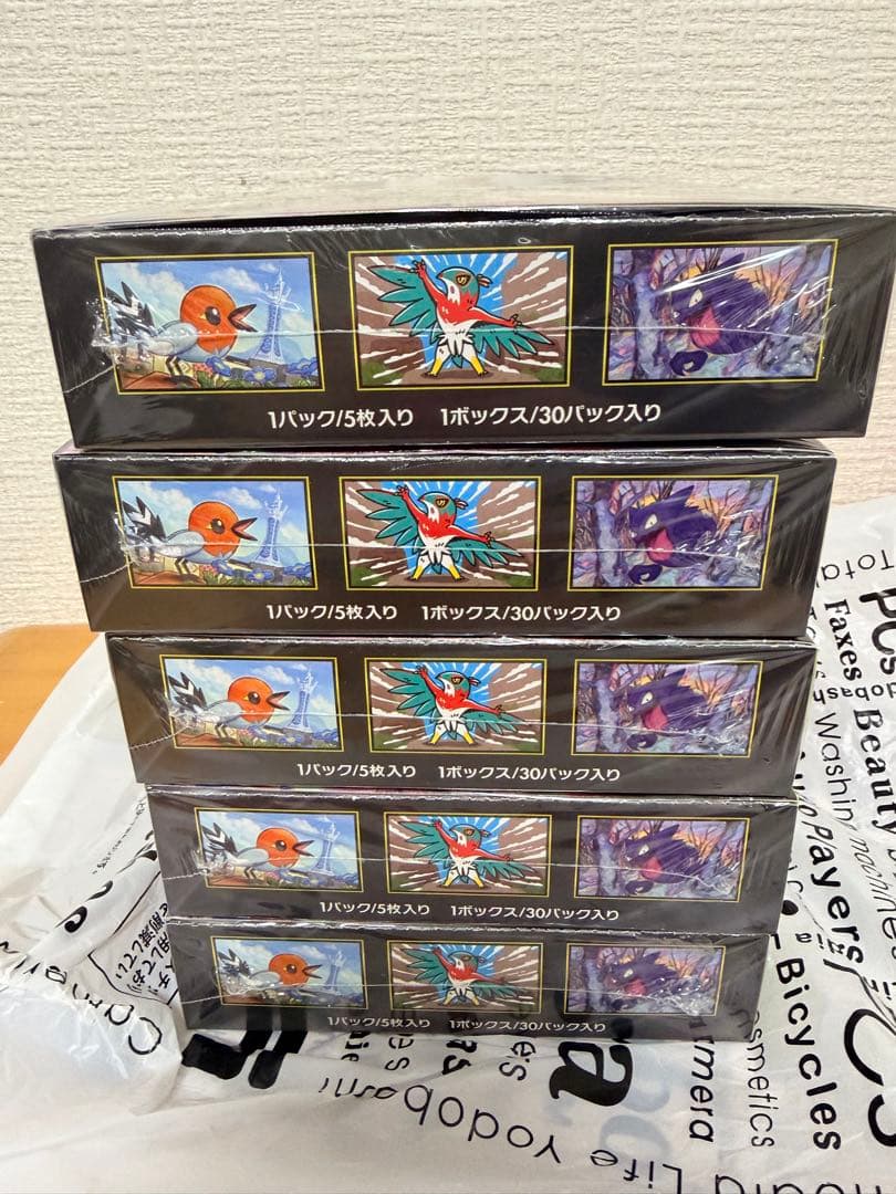新品未開封 ポケモンカード MEGAムニキスゼロ 5BOX シュリンク