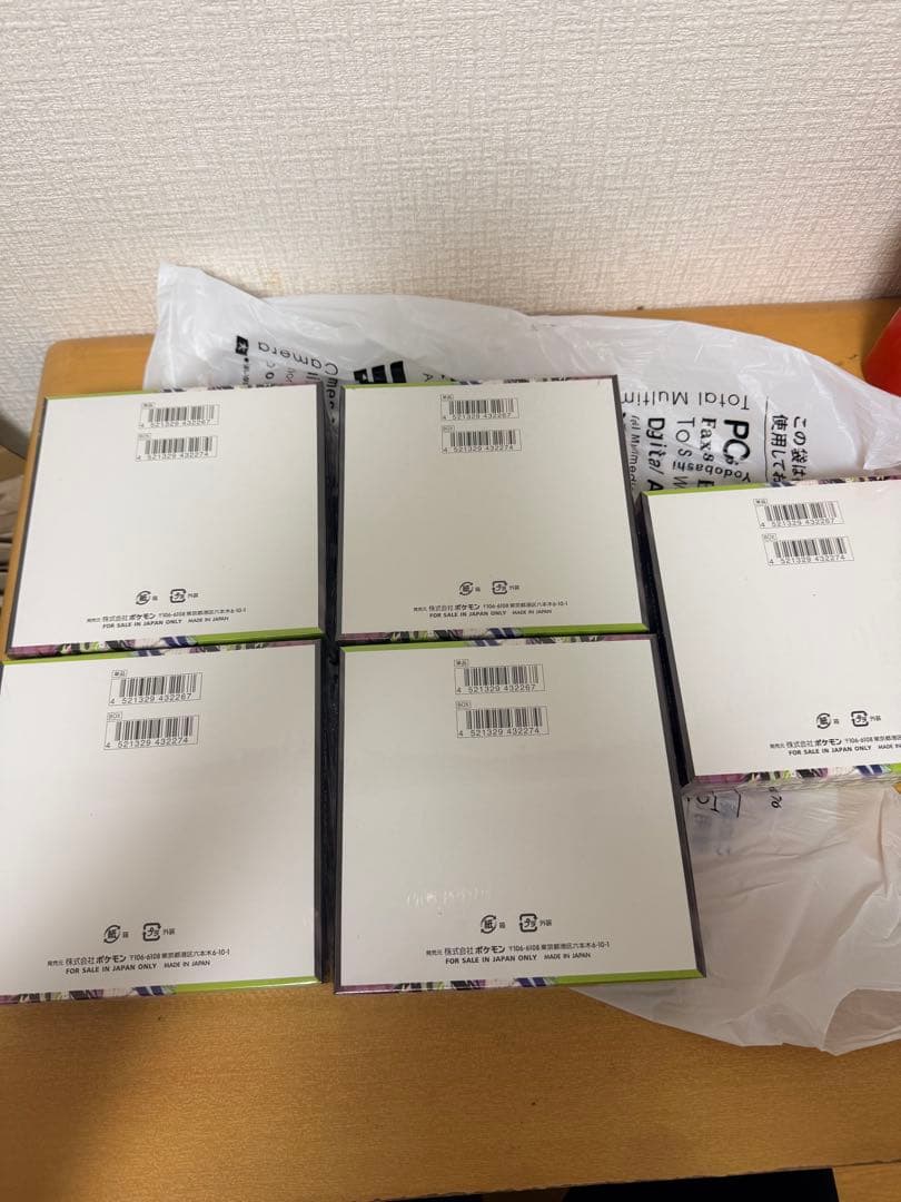 新品未開封 ポケモンカード MEGAムニキスゼロ 5BOX シュリンク