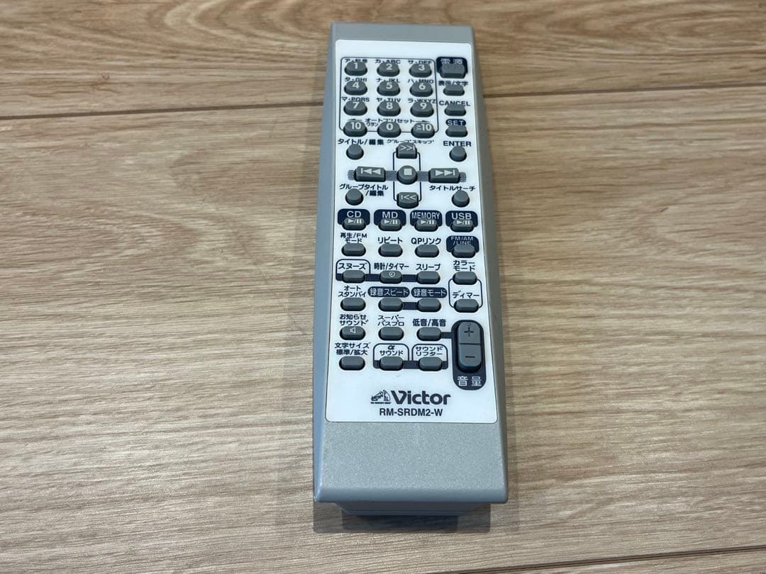 ラジオ・コンポ Victor Clavia RD-M2-W 512MB