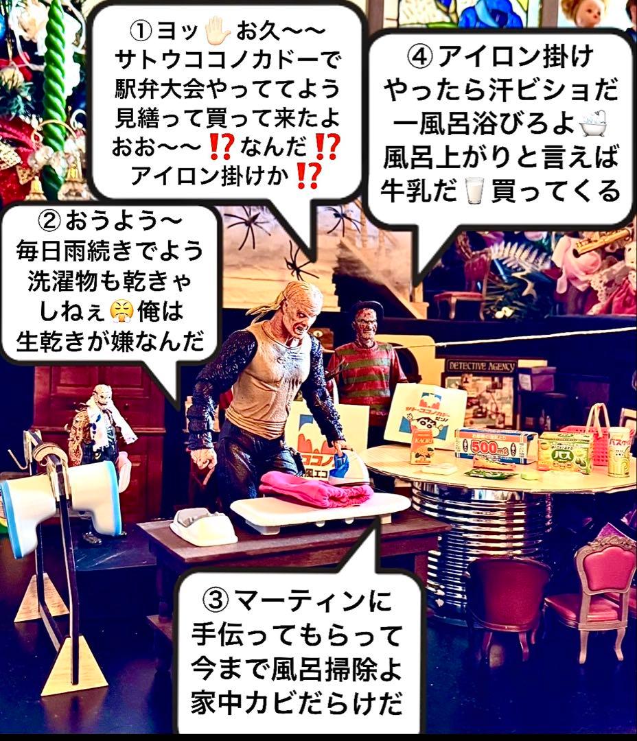 Ｓ 写真20枚1セット A4サイズの写真用光沢紙にてコピーします。