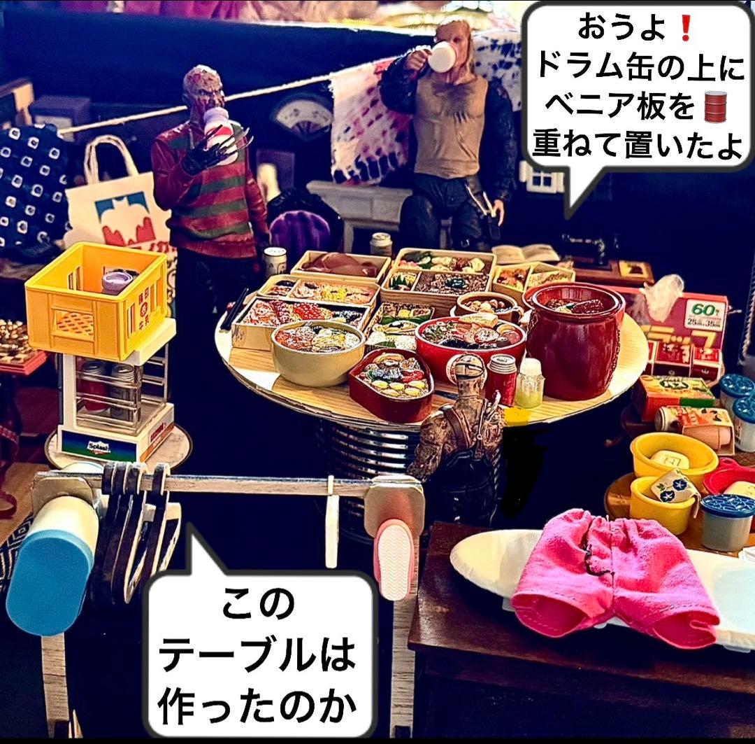 Ｓ 写真20枚1セット A4サイズの写真用光沢紙にてコピーします。