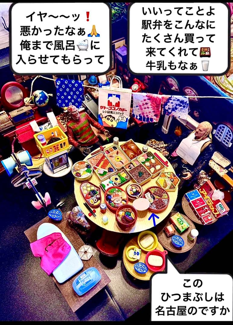 Ｓ 写真20枚1セット A4サイズの写真用光沢紙にてコピーします。