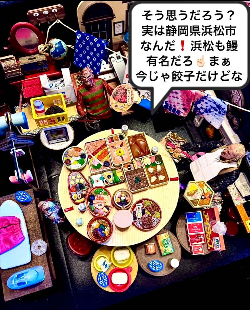 Ｓ 写真20枚1セット A4サイズの写真用光沢紙にてコピーします。