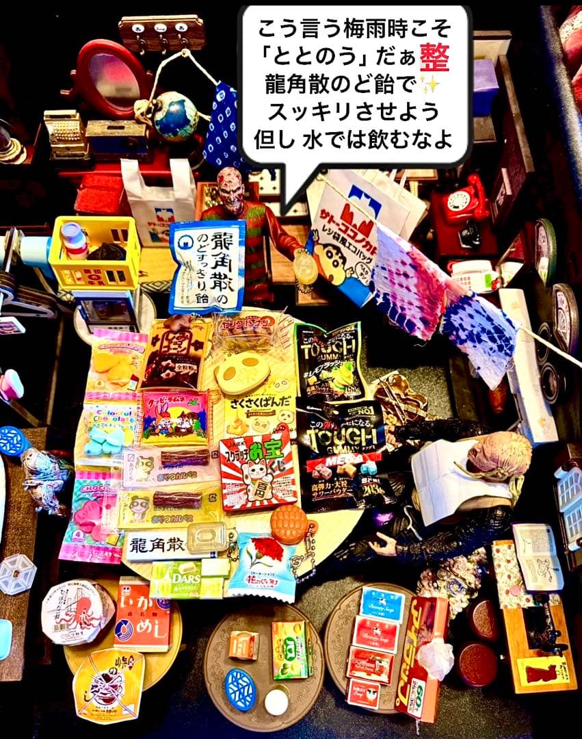 Ｓ 写真20枚1セット A4サイズの写真用光沢紙にてコピーします。