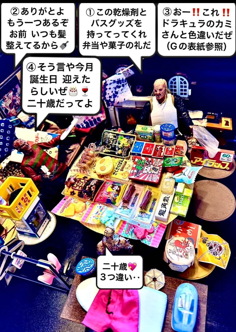 Ｓ 写真20枚1セット A4サイズの写真用光沢紙にてコピーします。