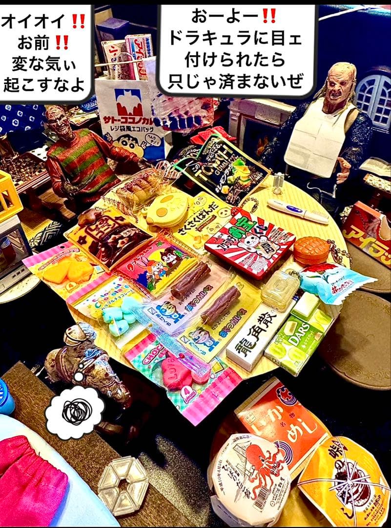 Ｓ 写真20枚1セット A4サイズの写真用光沢紙にてコピーします。