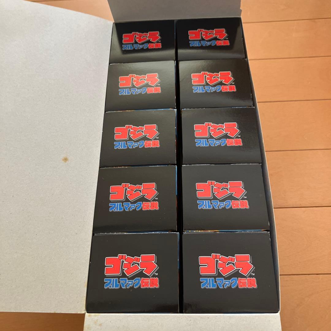 t*a様 ゴジラ ブルマァク伝説 10個セット